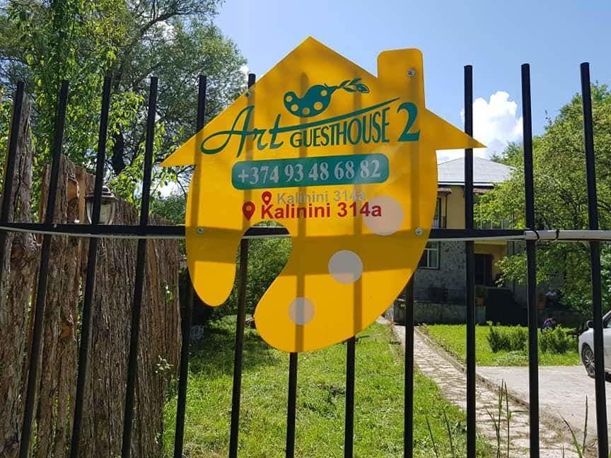 Popock Dilijan 2 Bed & Breakfast Luaran gambar